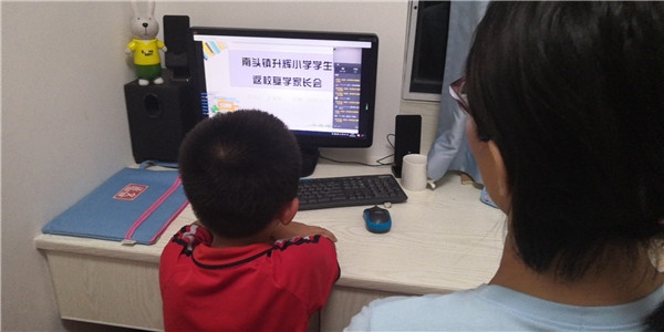 微信圖片_20200522095209.jpg