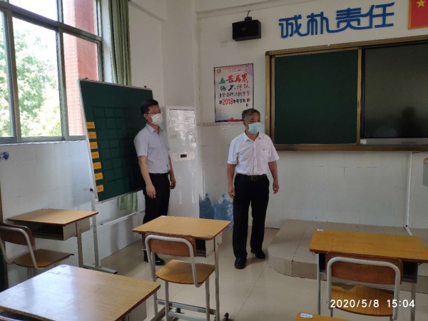 微信圖片_20200512201227.jpg
