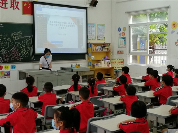 微信圖片_20200525103905.jpg