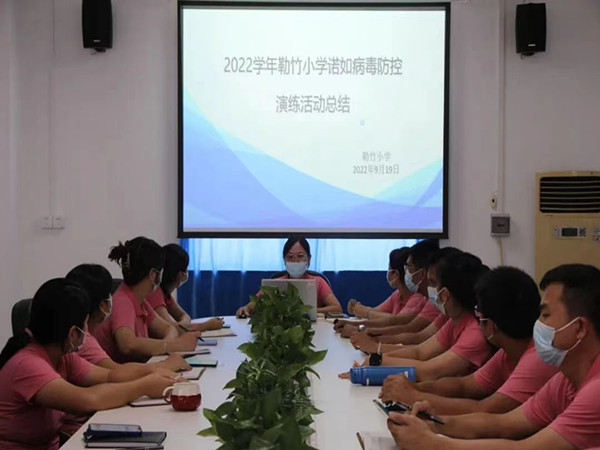 1663725717340077777.jpg 姚主任在演練后總結.jpg
