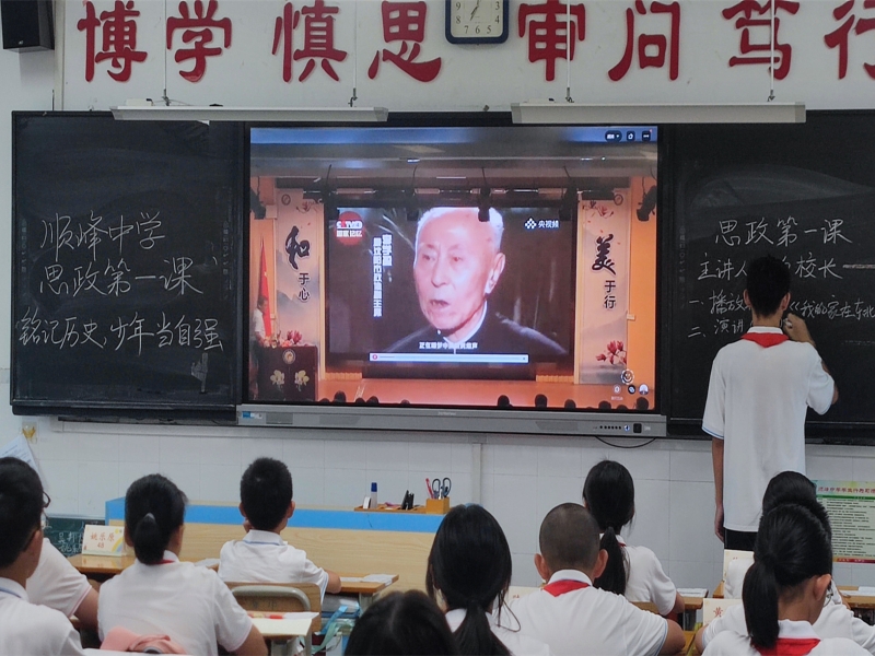 1664188609154050484.jpg 微信圖片_202209261525155.jpg