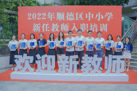 1664272050132047692.gif image032.gif