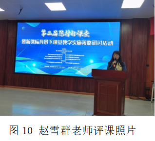 1668480055804077681.jpg 調(diào)整大小 image007.jpg