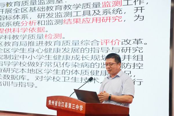 1657013665087043576.jpg 調(diào)整大小 image019.jpg