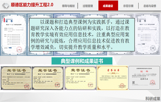 1664273022773097147.gif image006.gif
