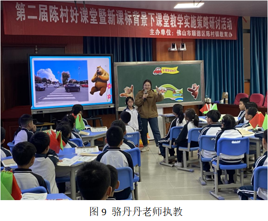 1669476271277012403.jpg 調(diào)整大小 image007.jpg
