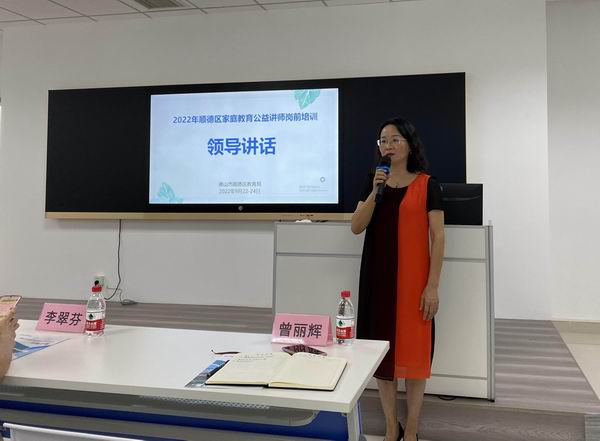 1665220664141033571.jpg 調(diào)整大小 1.jpg