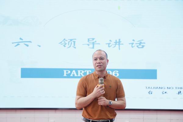 1657013691915300429.jpg 調(diào)整大小 image023.jpg