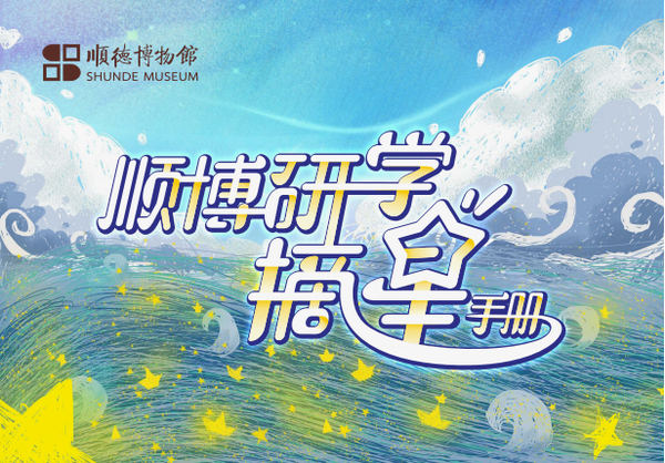 1658047181619010664.png 調(diào)整大小 微信圖片_20220707161230.png