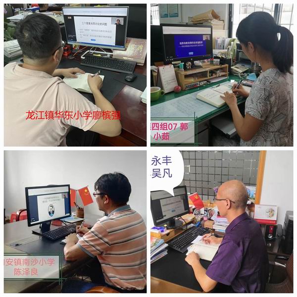 1659492701965068463.jpg 調(diào)整大小 image001.jpg