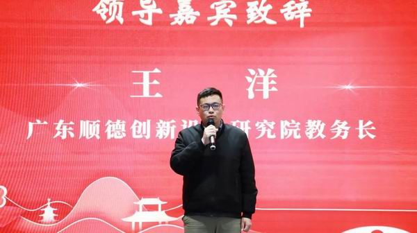 1673258360991091578.jpg 調(diào)整大小 image005.jpg