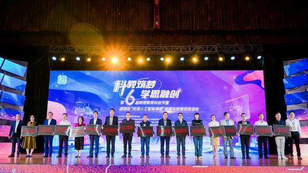 1681286451877036615.jpg 調(diào)整大小 image003.jpg