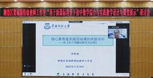 1669476212230017803.jpg 調(diào)整大小 image006.jpg