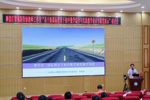 1669476283261063871.jpg 調(diào)整大小 image009.jpg