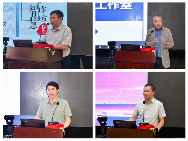 1653272132550014107.jpg 調(diào)整大小 15.首批特級(jí)教師工作室主持人代表作經(jīng)驗(yàn)分享.jpg