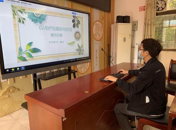 1648870016094082542.jpg C:UsersAdministratorDesktop?2年新聞發(fā)布