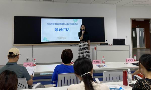 1665220674500004670.jpg 調(diào)整大小 2.jpg