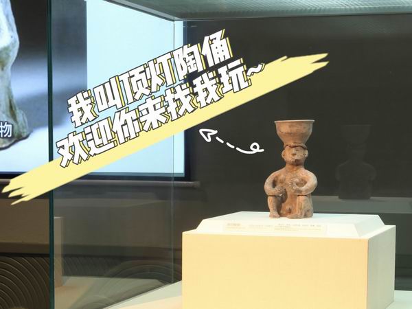 1658047214509038506.jpg 調(diào)整大小 0a16bcfee846498738e7c2e9d792024.jpg