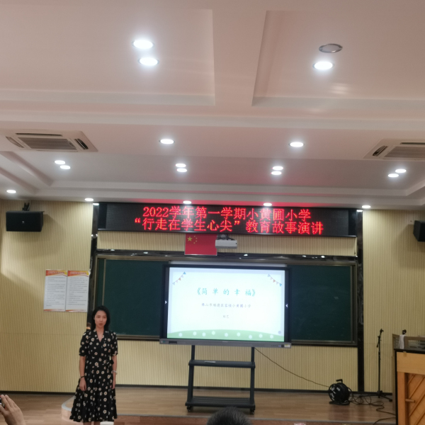 1668408359035099293.jpg 調(diào)整大小 image009.jpg