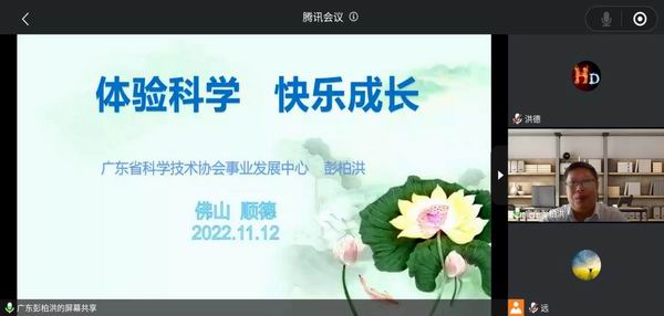 1668481369319041550.jpg 調(diào)整大小 image003.jpg