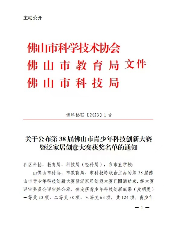 圖片5.png