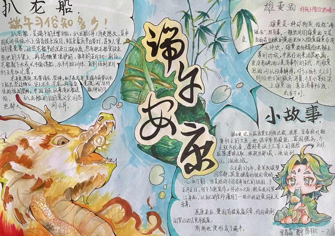 圖片