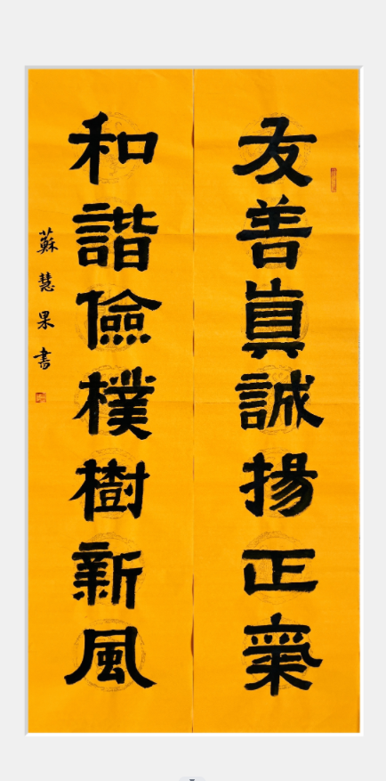 1665299152592001480.png