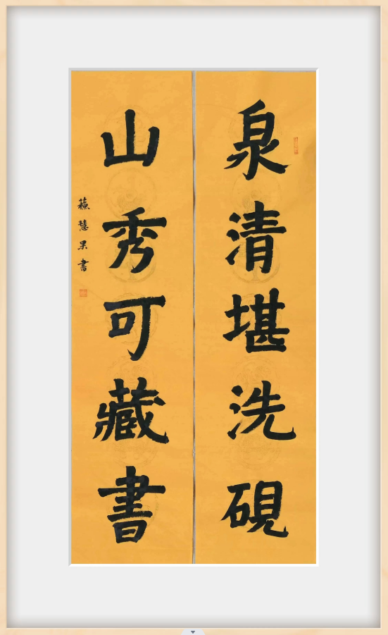 1665299152483050500.png