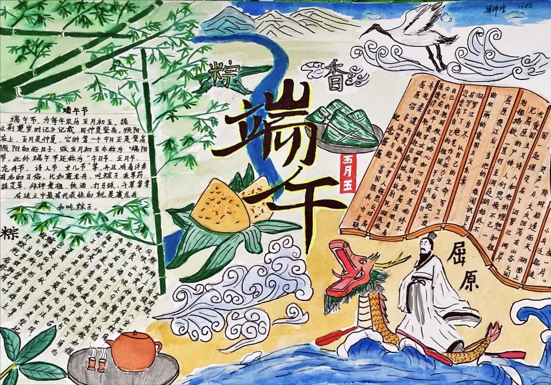 圖片