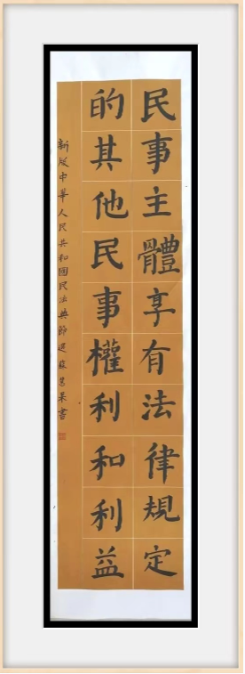 1665299152686079702.png