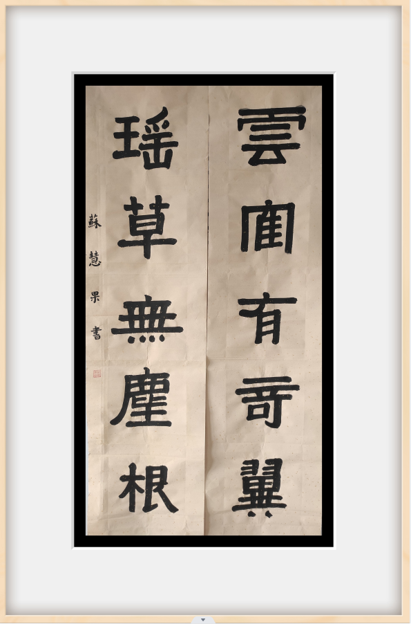 1665299152639016574.png