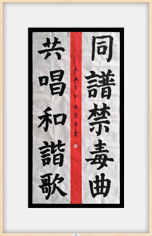 1665299152561085906.png