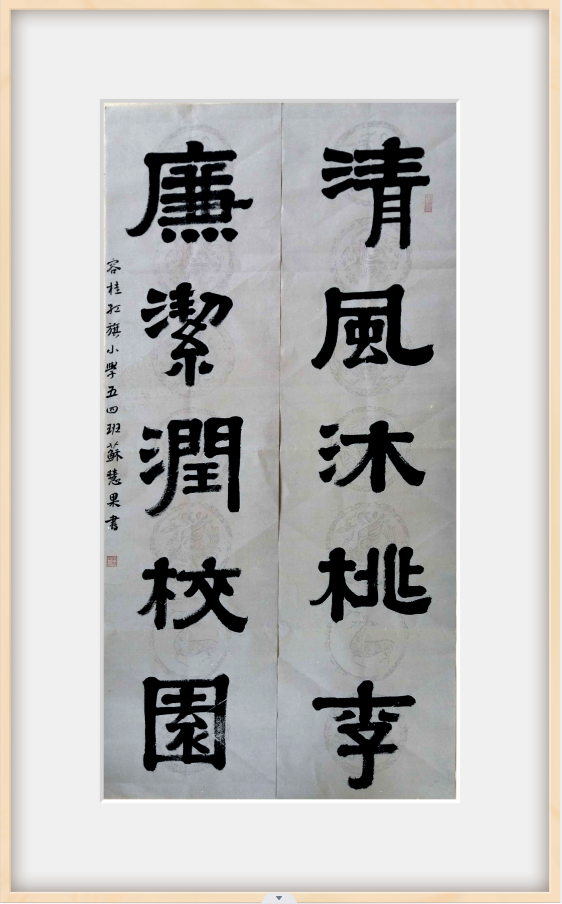 1665299152420010953.png