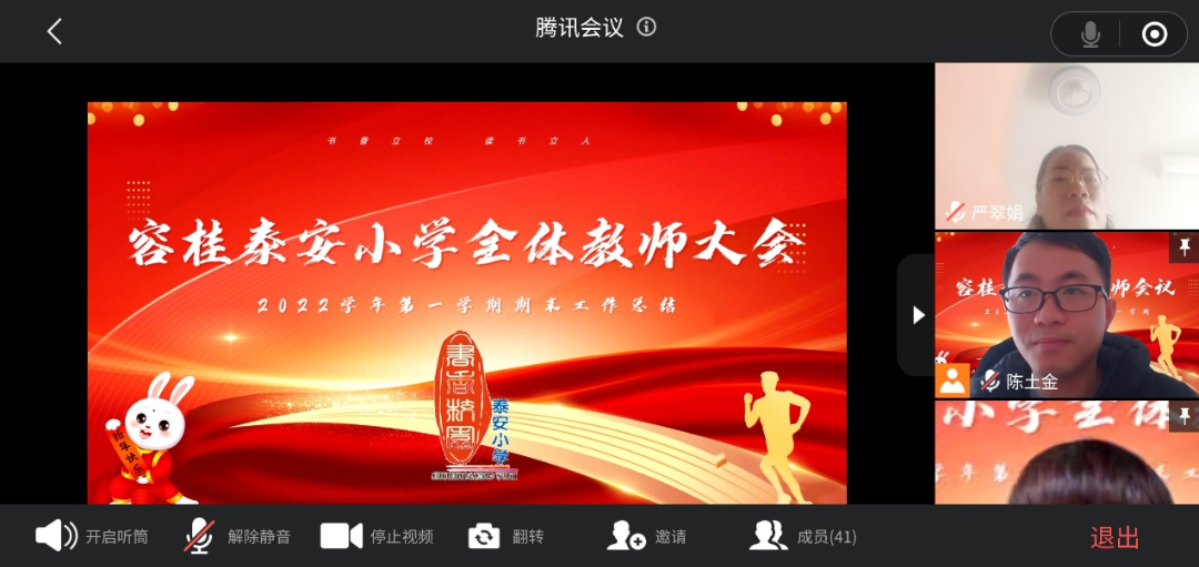 圖片1.png