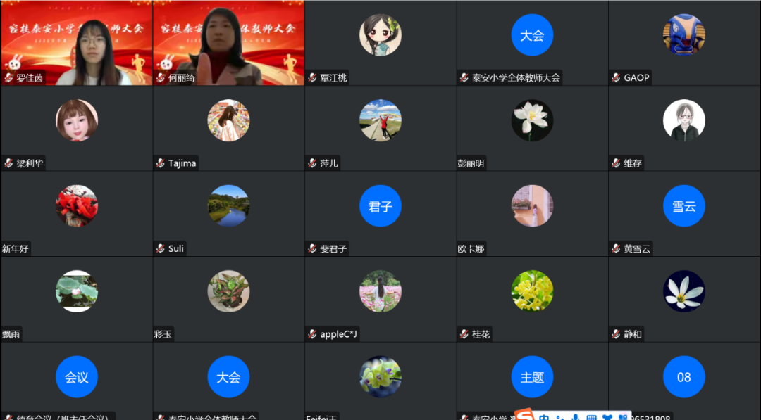 圖片11.png