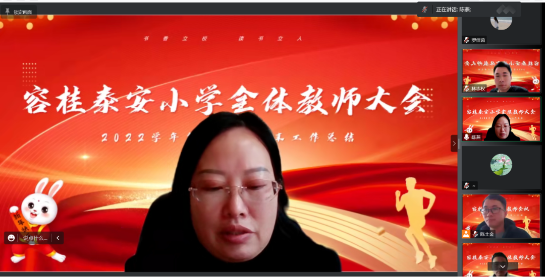 圖片8.png
