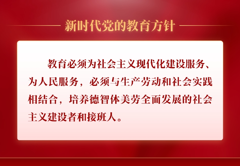 1663805120428029234.png 圖片1.png