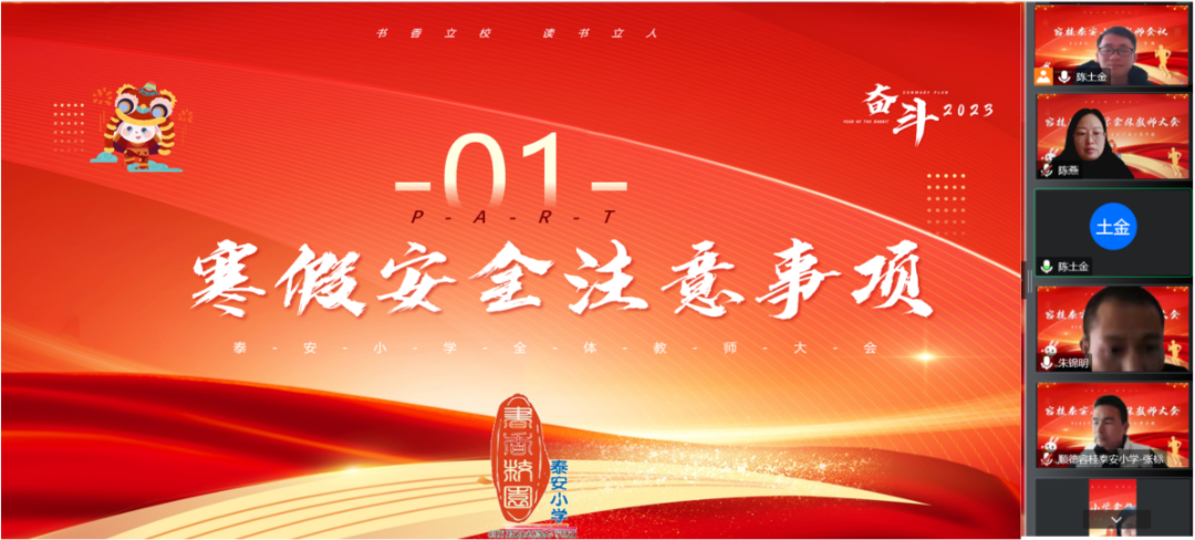 圖片2.png