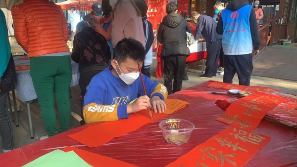 工會送福，大展宏”兔“2.jpg