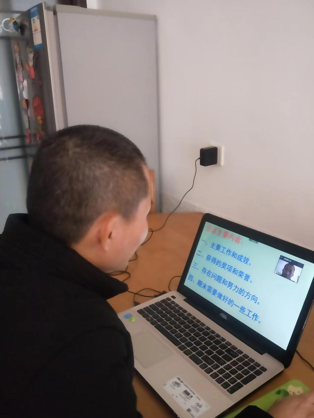 圖片3.png
