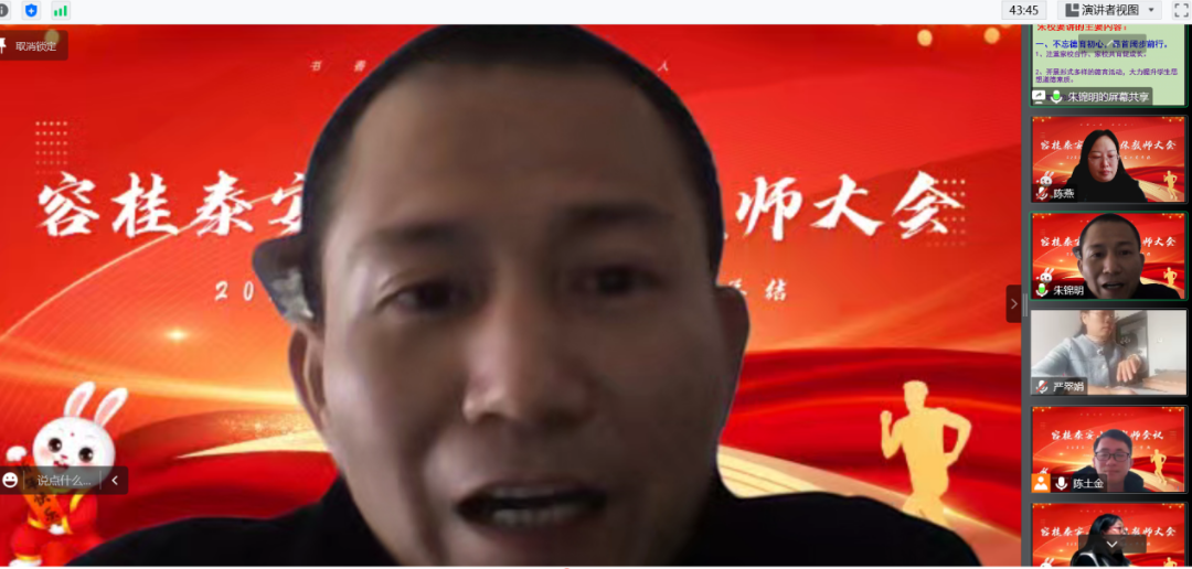 圖片5.png