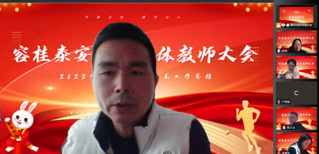 圖片7.png