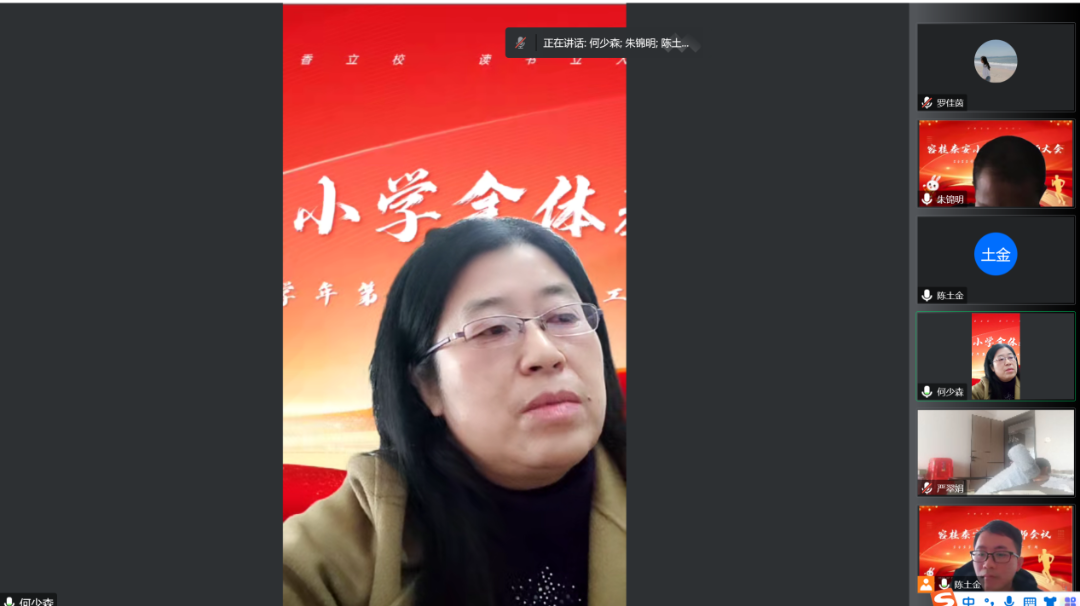 圖片4.png