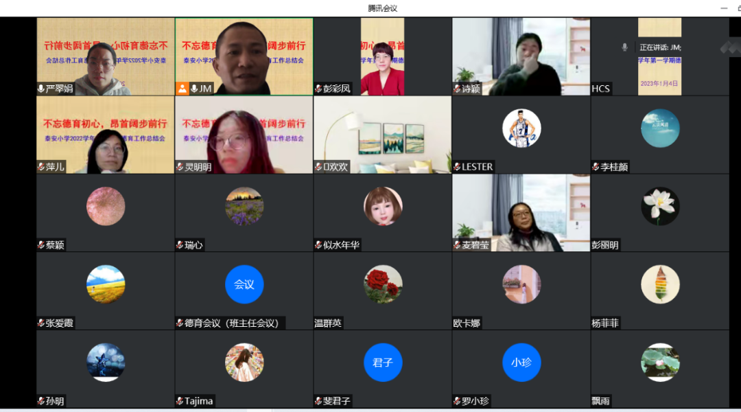 圖片2.png