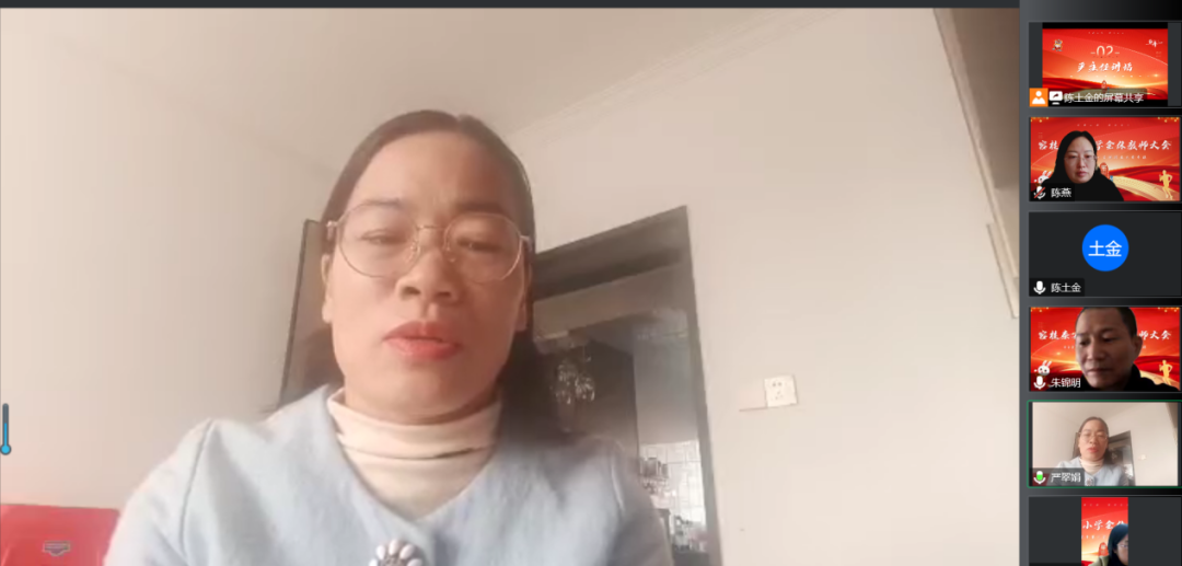 圖片3.png