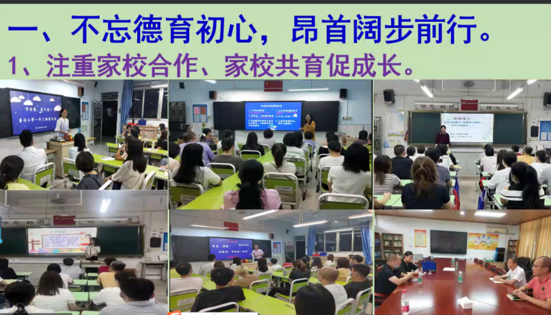 圖片6.png