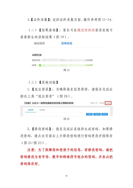 1681951401540013615.jpg
