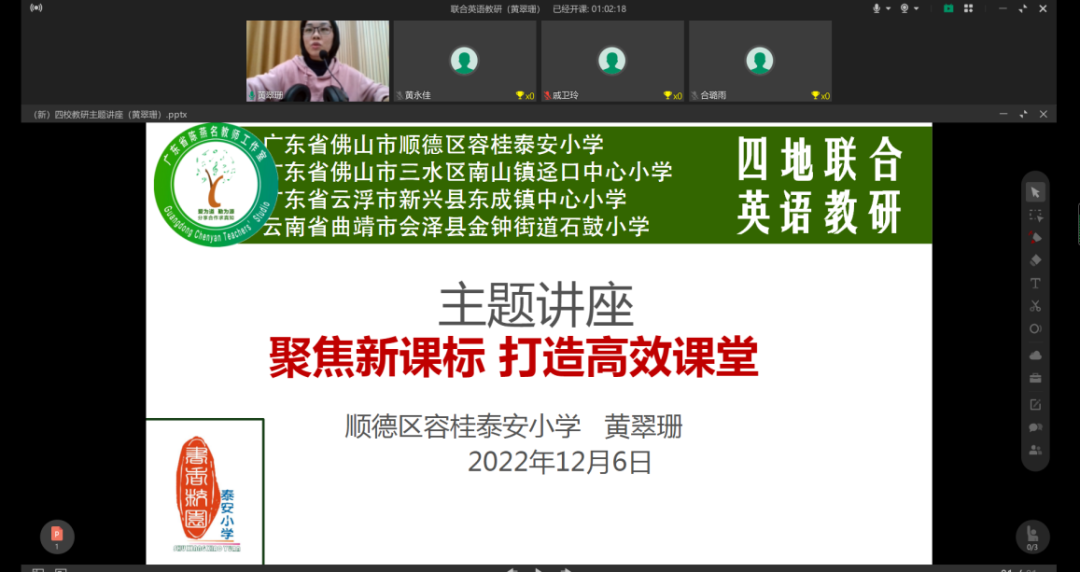 圖片29.png