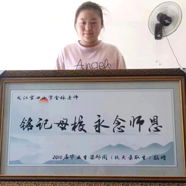 1662368173511000384.jpg 已修01.jpg