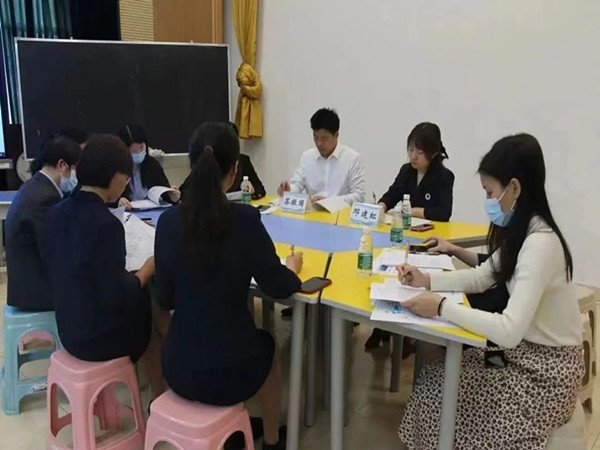 評(píng)課議課.jpg
